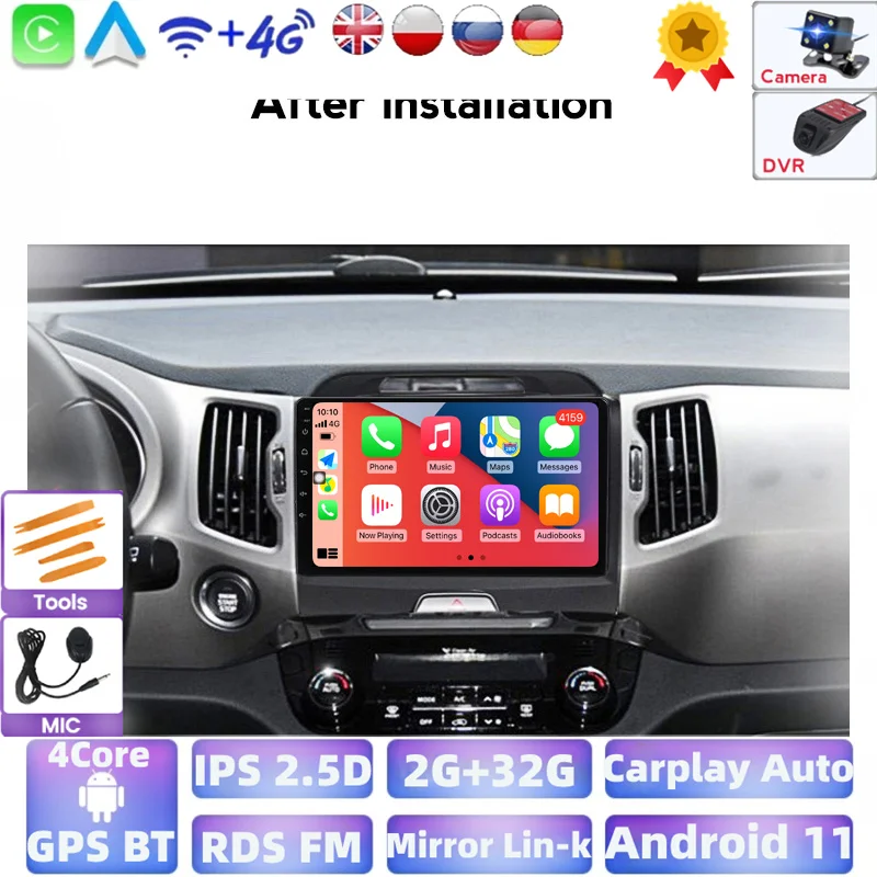 Автомобильный мультимедийный плеер на Android 2 ГБ + 32 для KIA Sportage 2011 2012 2013 2014 2015