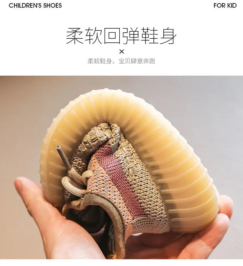Children's Shoes Boys 2021 Spring and Autumn New Mesh Breathable Sneakers Girls Single Mesh Coconut Shoes
Children's Shoes Boys 2021 Spring and Autumn New Mesh Breathable Sneakers Girls Single Mesh Coconut Shoes