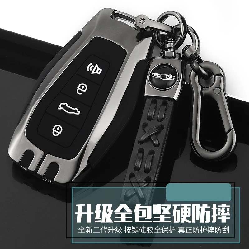 Zinc alloy Car Key Case Cover Protection Accessories For Geely Atlas Boyue NL3 EX7 Emgrand X7 EmgrarandX7 SUV GT GC9 borui
Zinc alloy Car Key Case Cover Protection Accessories For Geely Atlas Boyue NL3 EX7 Emgrand X7 EmgrarandX7 SUV GT GC9 borui