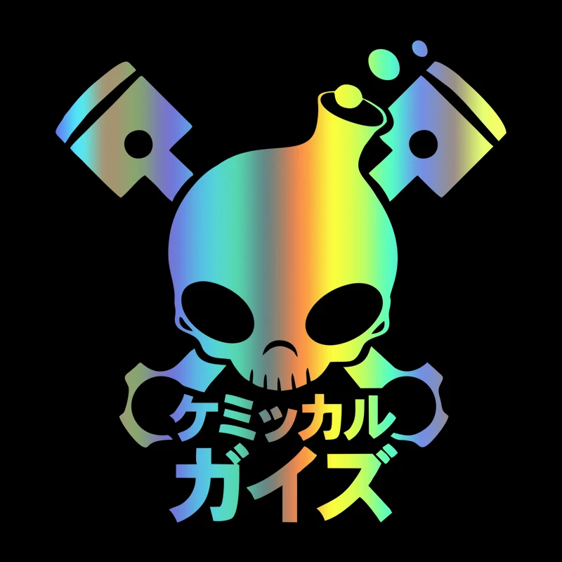 40111# 14x15 cm Vinyl Decal JDM Skull Pistons Hieroglyphs Car Sticker Waterproof Auto Decors on Car Body Bumper Rear Window
40111# 14x15 cm Vinyl Decal JDM Skull Pistons Hieroglyphs Car Sticker Waterproof Auto Decors on Car Body Bumper Rear Window