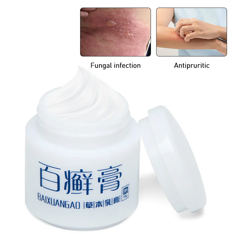 Skin Care ItchPain Relief Ointment Herbal Psoriasis Creams For Hand Foot Eczema Pruritus Dermatitis Medical Plaster
Skin Care ItchPain Relief Ointment Herbal Psoriasis Creams For Hand Foot Eczema Pruritus Dermatitis Medical Plaster