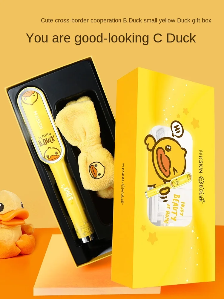TT Straight Comb Device Small Yellow Duck Joint Splint Dual-Use Straight Curly Hair Artifact Anti-Scald Anion Does Not Hurt Hair
TT Straight Comb Device Small Yellow Duck Joint Splint Dual-Use Straight Curly Hair Artifact Anti-Scald Anion Does Not Hurt Hair