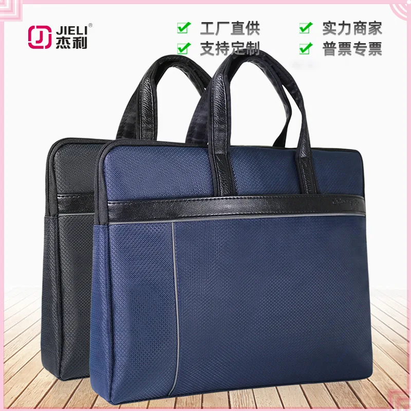 Business Meeting Briefcase Customized Document Package Printing Oxford Zipper Bag Office Sac Homme Sac A Main Femme Business Bag
Business Meeting Briefcase Customized Document Package Printing Oxford Zipper Bag Office Sac Homme Sac A Main Femme Business Bag