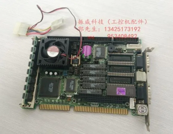 100% high quality test Industrial computer motherboard LMB-486LH with CPU memory fan
100% high quality test Industrial computer motherboard LMB-486LH with CPU memory fan