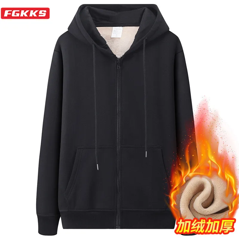 FGKKS Winter New Men Casual Hoodies Fashion Brand Men Zipper Hooded Pullover Cotton Solid Color Hoodies Sweatshirts Male
FGKKS Winter New Men Casual Hoodies Fashion Brand Men Zipper Hooded Pullover Cotton Solid Color Hoodies Sweatshirts Male