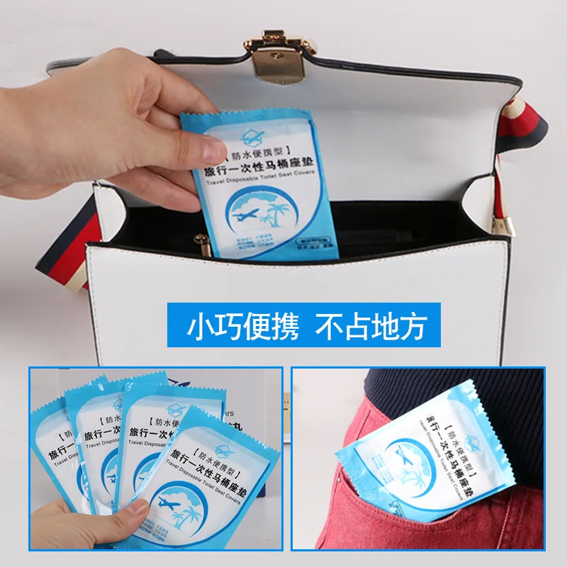 50Pcs Disposable Toilet Seat Cover Plastic Business Travel Waterproof Toilet Pad Travel And Bathroom Accessories
50Pcs Disposable Toilet Seat Cover Plastic Business Travel Waterproof Toilet Pad Travel And Bathroom Accessories