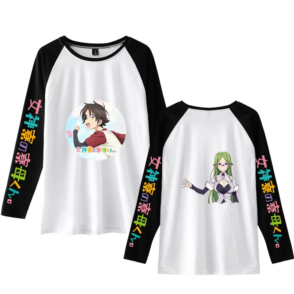 Cosplay Long Sleeve Print T-shirt Hot Anime Mother of the Goddess' Dormitory Megami-ryou no Ryoubo-kun Casual Raglan Shirt
Cosplay Long Sleeve Print T-shirt Hot Anime Mother of the Goddess' Dormitory Megami-ryou no Ryoubo-kun Casual Raglan Shirt
