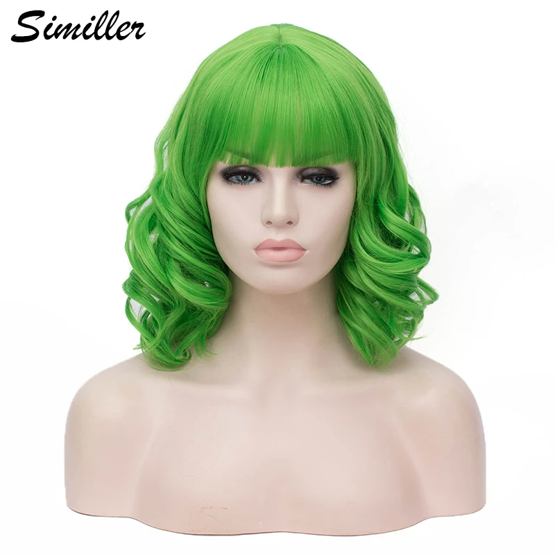 Similler Women Curly Short Synthetic Wig with Blunt Bangs High Temperature Fiber Green Cosplay Wigs
Similler Women Curly Short Synthetic Wig with Blunt Bangs High Temperature Fiber Green Cosplay Wigs