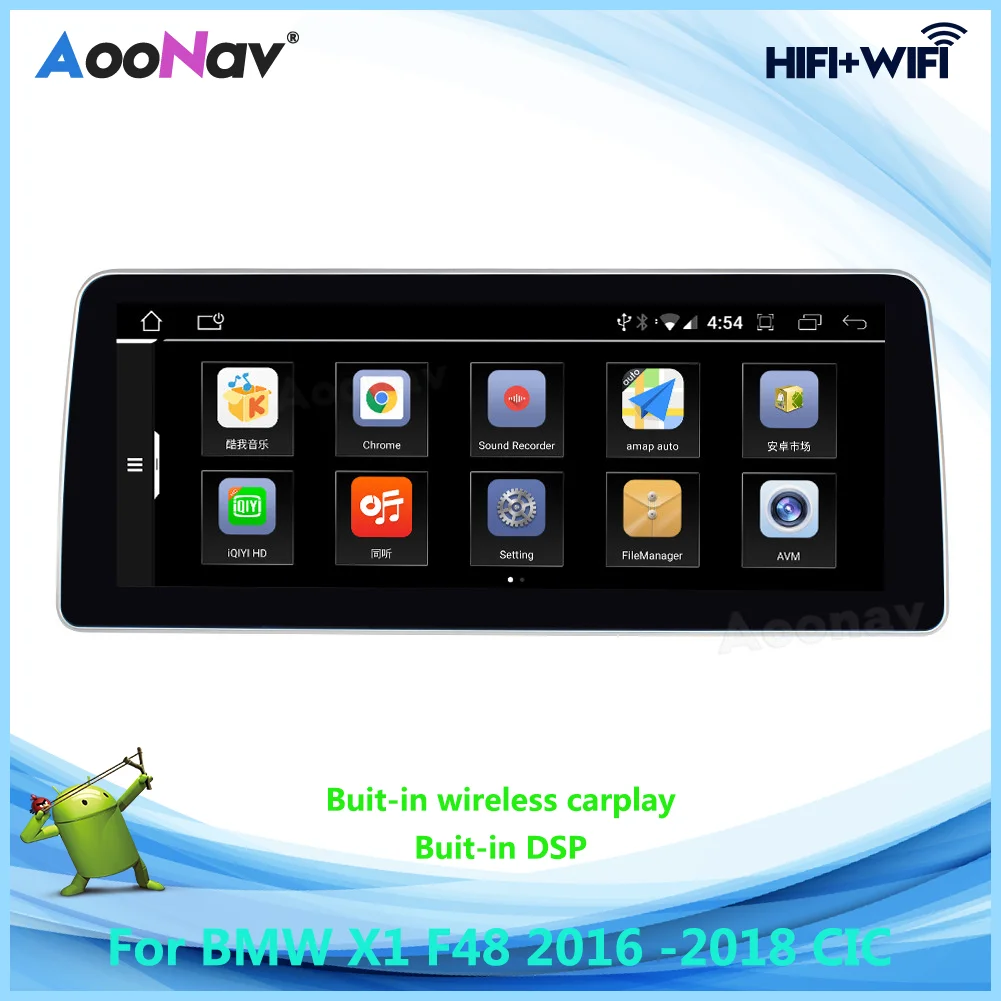 2 Din Android Car Radio For BMW X1 F48 2016 - 2018 CIC System Multimedia Stereo Receiver Auto Radio Player GPS Navigation
2 Din Android Car Radio For BMW X1 F48 2016 - 2018 CIC System Multimedia Stereo Receiver Auto Radio Player GPS Navigation