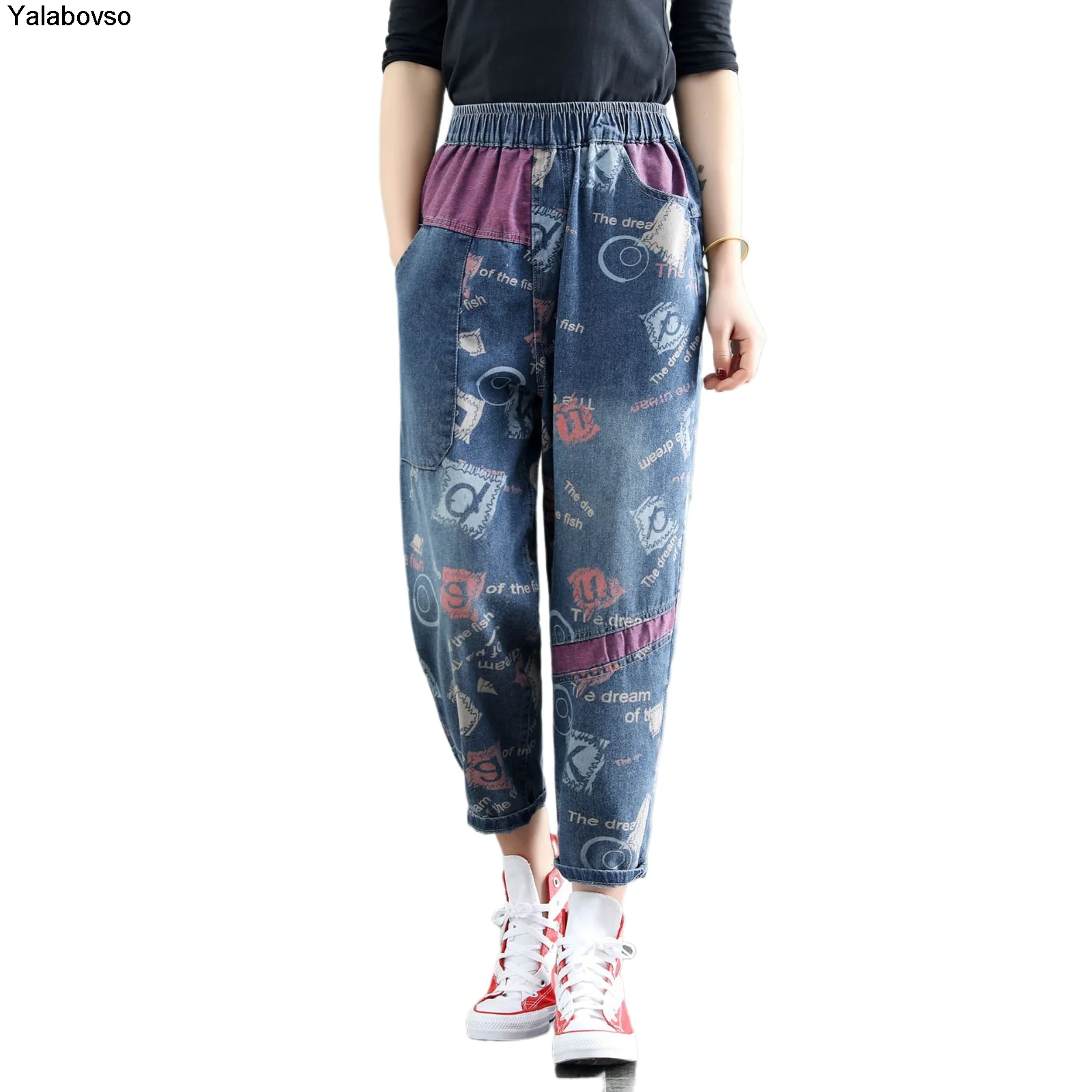 Elastic Waist Washed Letter Printing Jeans Casual Loose Ankle-lenght Pants 2021 Spring Summer New Retro Vintage Style Trousers
Elastic Waist Washed Letter Printing Jeans Casual Loose Ankle-lenght Pants 2021 Spring Summer New Retro Vintage Style Trousers
