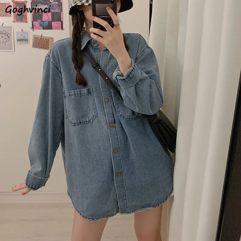 Women Denim Blouses Casual Loose Long Sleeve Shirts Turn-down Collar Pockets Korean Style Fashion Vintage Female Tops Button Up
Women Denim Blouses Casual Loose Long Sleeve Shirts Turn-down Collar Pockets Korean Style Fashion Vintage Female Tops Button Up