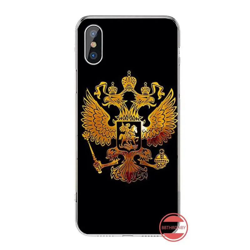 Flag of Russian bear eagle luxury protective Phone Case cover For iphone 12 5 5s 5c se 6 6s 7 8 plus x xs xr 11 pro max
Flag of Russian bear eagle luxury protective Phone Case cover For iphone 12 5 5s 5c se 6 6s 7 8 plus x xs xr 11 pro max
