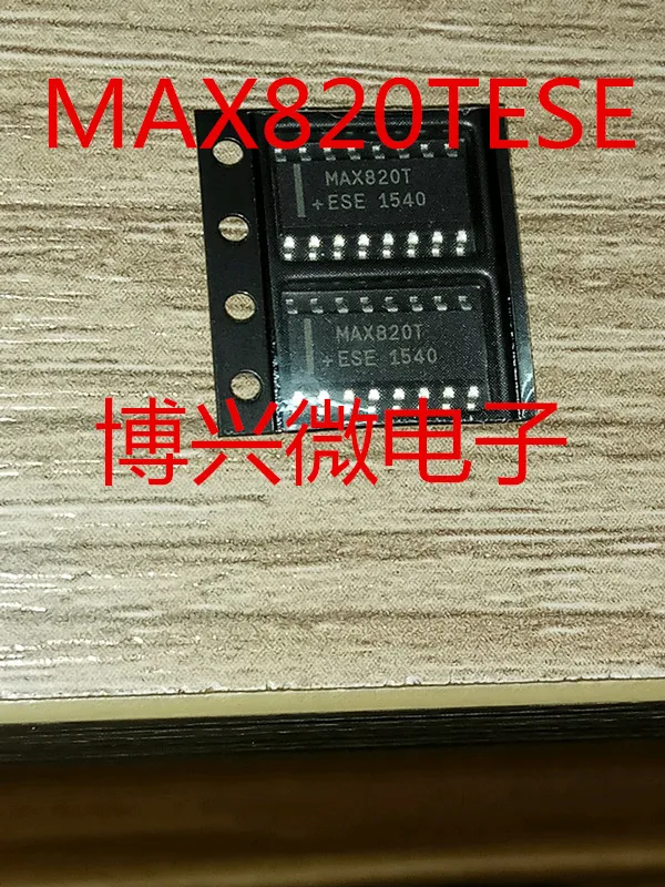 10PCS/LOT MAX820TESE MAX820LCSE MAX820TCSE
10PCS/LOT MAX820TESE MAX820LCSE MAX820TCSE