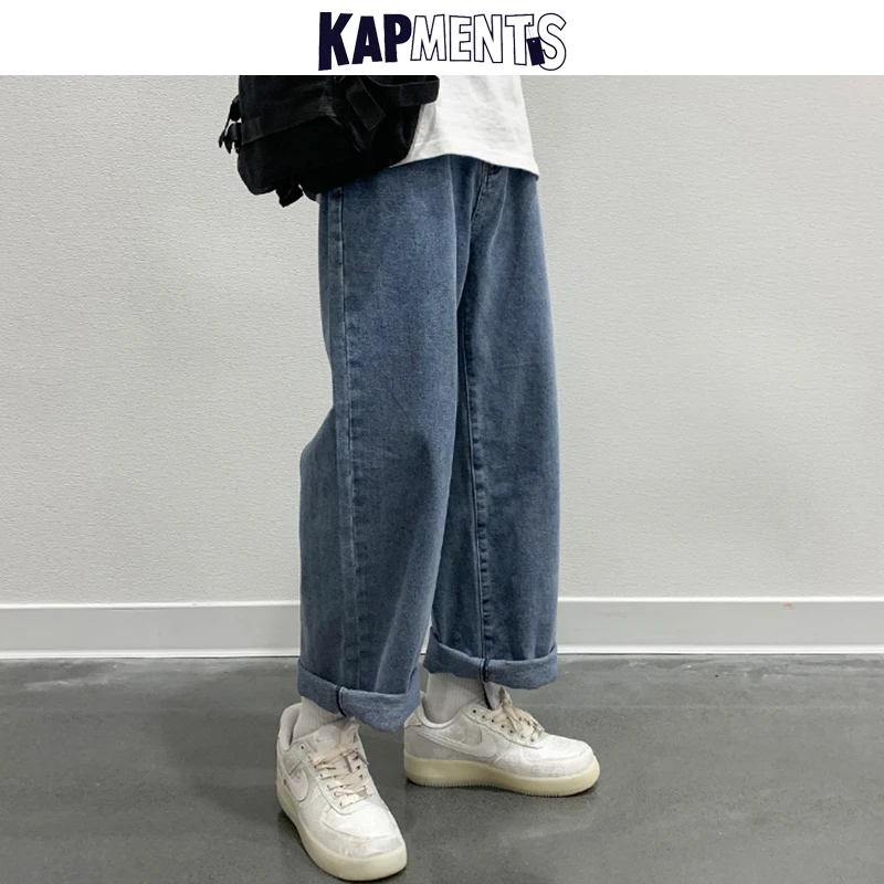 KAPMENTS Men Vintage Korean Streetwear Cargo Jeans 2022 Spring Mens Harajuku Fashions Wide Legs Pants Male Baggy Denim Joggers
KAPMENTS Men Vintage Korean Streetwear Cargo Jeans 2022 Spring Mens Harajuku Fashions Wide Legs Pants Male Baggy Denim Joggers