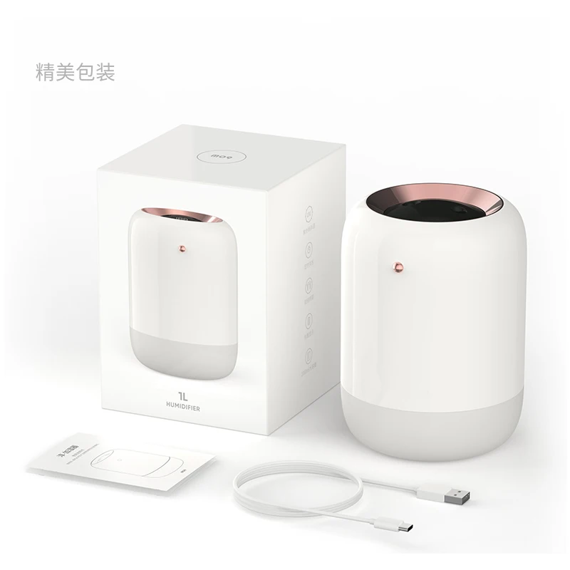 Portable 1L Sterilizing Humidifier USB Wireless Ultrasonic Doule Spray Aroma Diffuser Humidificador Ultraviolet Sterilization
Portable 1L Sterilizing Humidifier USB Wireless Ultrasonic Doule Spray Aroma Diffuser Humidificador Ultraviolet Sterilization