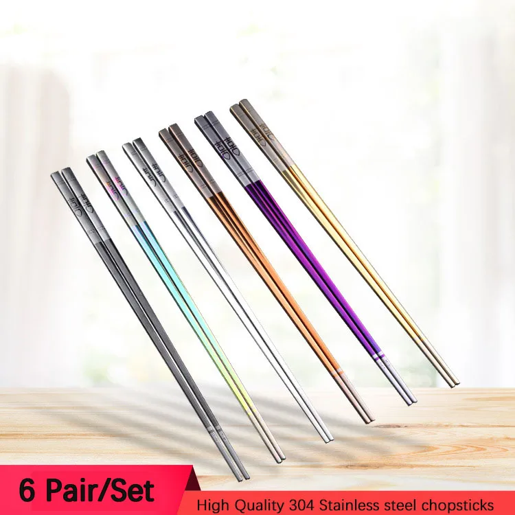 6Pair/set Colorful 304 Stainless Steel Chopsticks Household Gold-plated Temperature Resistant Non-slip Adult Chopsticks
6Pair/set Colorful 304 Stainless Steel Chopsticks Household Gold-plated Temperature Resistant Non-slip Adult Chopsticks