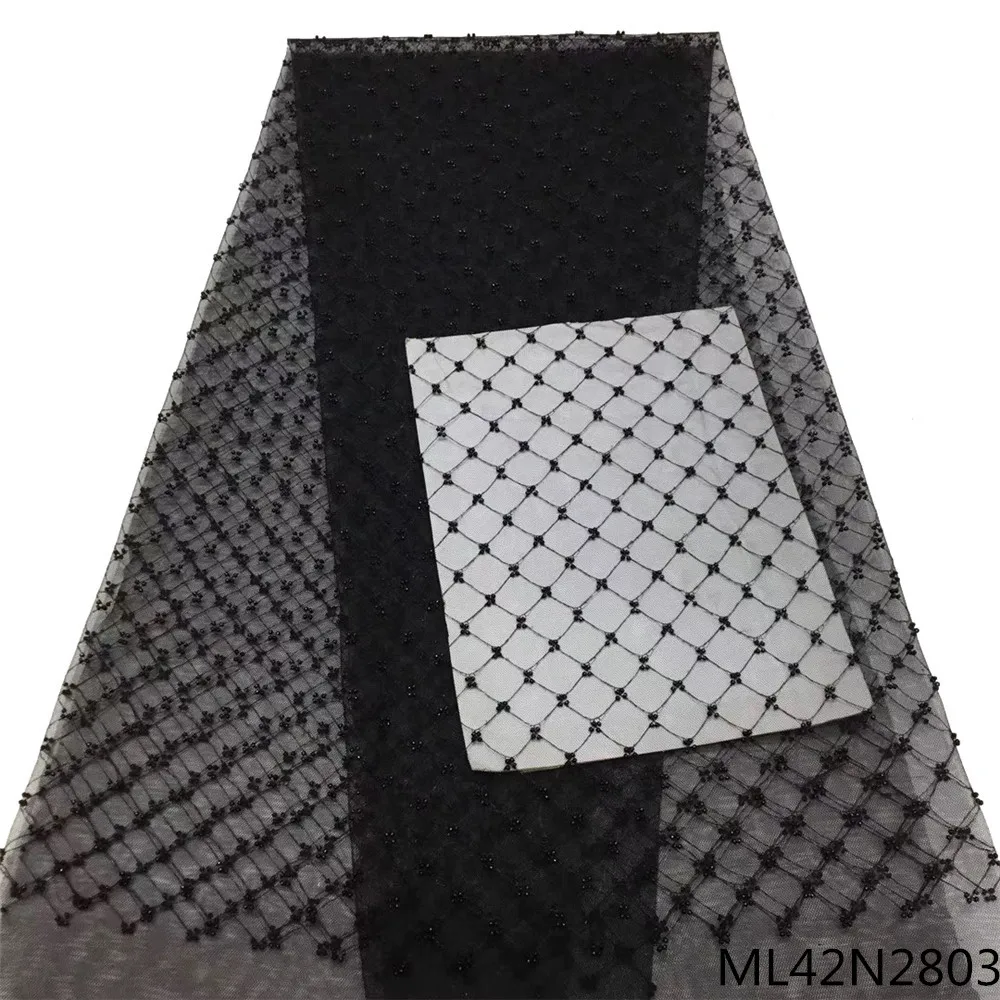 BEAUTIFICAL african black embroidery french lace fabrics 5 yards net tulle lace fabrics free shipping ML42N28
BEAUTIFICAL african black embroidery french lace fabrics 5 yards net tulle lace fabrics free shipping ML42N28