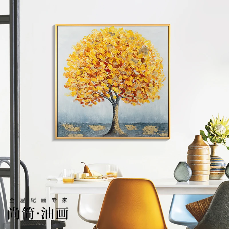 3 Pieces Hand-painted Oil Painting on Canvas Modern 3D Abstract Living Dining Room Bedroom Home Decor Golden Plane Tree No Frame
3 Pieces Hand-painted Oil Painting on Canvas Modern 3D Abstract Living Dining Room Bedroom Home Decor Golden Plane Tree No Frame