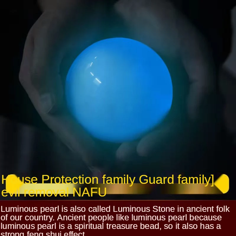 Night Pearl Luminous Stone Super Bright Rough Stone White Stone Fluorescent Fluorite Ball Crystal Ball Decoration
Night Pearl Luminous Stone Super Bright Rough Stone White Stone Fluorescent Fluorite Ball Crystal Ball Decoration