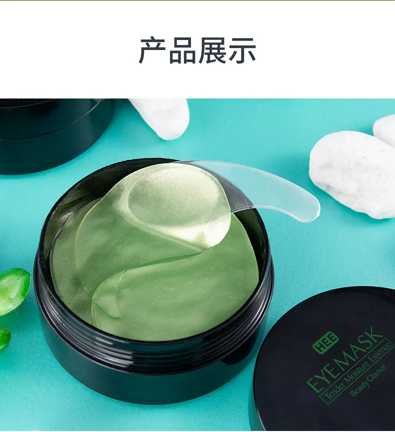 5bottles300PCS Gold Collagen Face Anti Wrinkle Gel Sleep Beauty Patches Patches Remove Dark Circles Acne Skin Whitening Eye Mask
5bottles300PCS Gold Collagen Face Anti Wrinkle Gel Sleep Beauty Patches Patches Remove Dark Circles Acne Skin Whitening Eye Mask