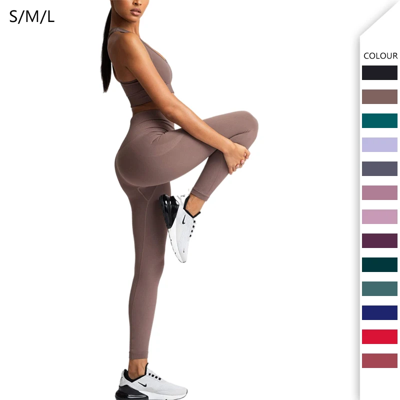 New High Waist Seamless Knitted Hip Sports Yoga Suit Fitness Bra+Vest+Leggings Suit Workout Clothes for Women
New High Waist Seamless Knitted Hip Sports Yoga Suit Fitness Bra+Vest+Leggings Suit Workout Clothes for Women