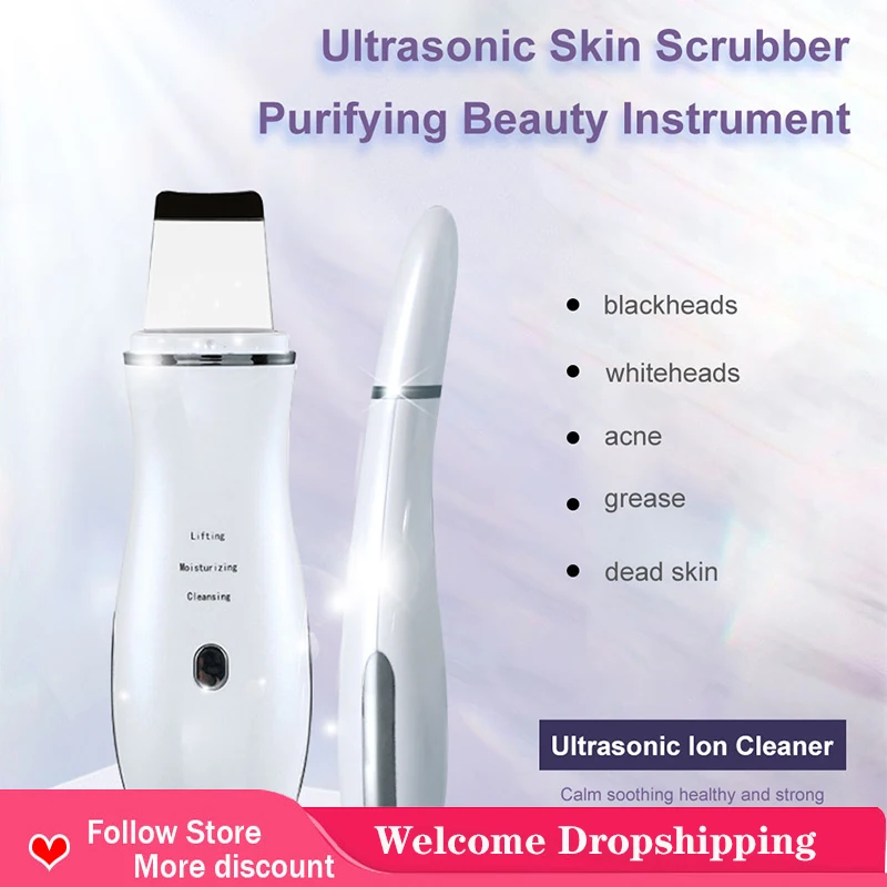 Ультразвуковая лопатка для ухода за кожей, 3 режима 
Ультразвуковая лопатка для ухода за кожей, 3 режима