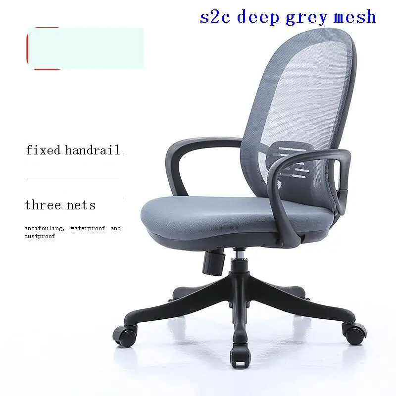 Игровой стул Silla, офисный стул для игр, стул для компьютера
Игровой стул Silla, офисный стул для игр, стул для компьютера