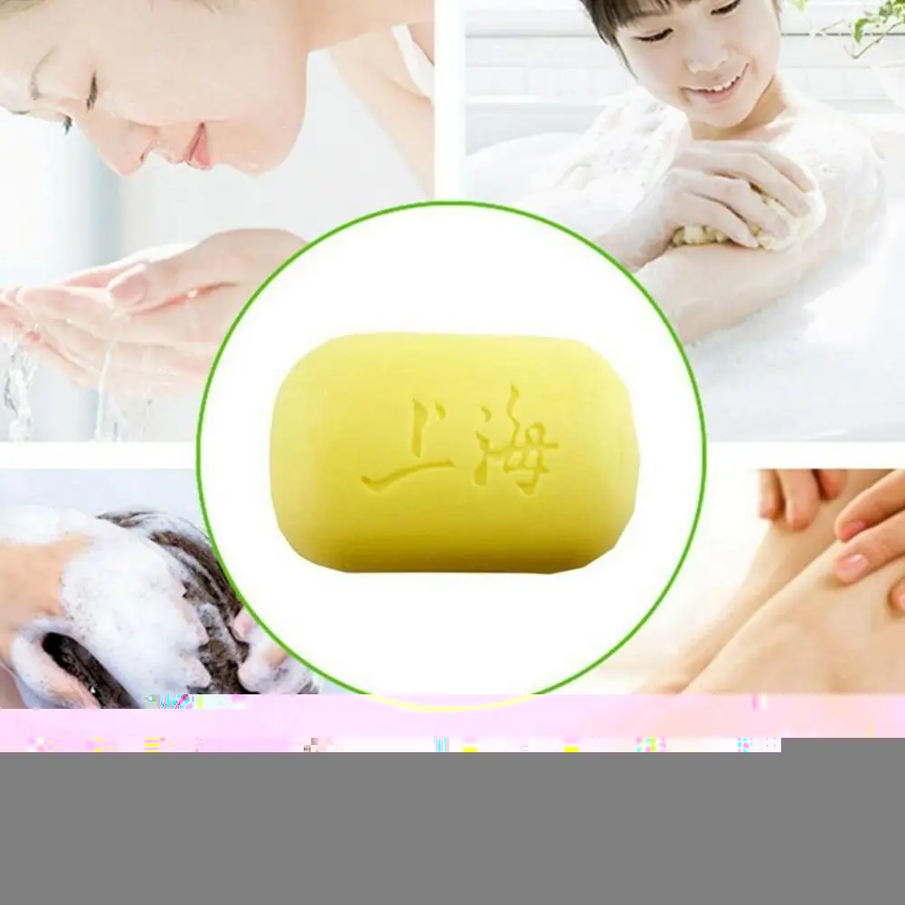 85g Whitening Cleanser Chinese Traditional Shanghai Sulfur Skin Treatment Blackhead Acne Remover Soap Soap Care Oil-control H4Q1
85g Whitening Cleanser Chinese Traditional Shanghai Sulfur Skin Treatment Blackhead Acne Remover Soap Soap Care Oil-control H4Q1