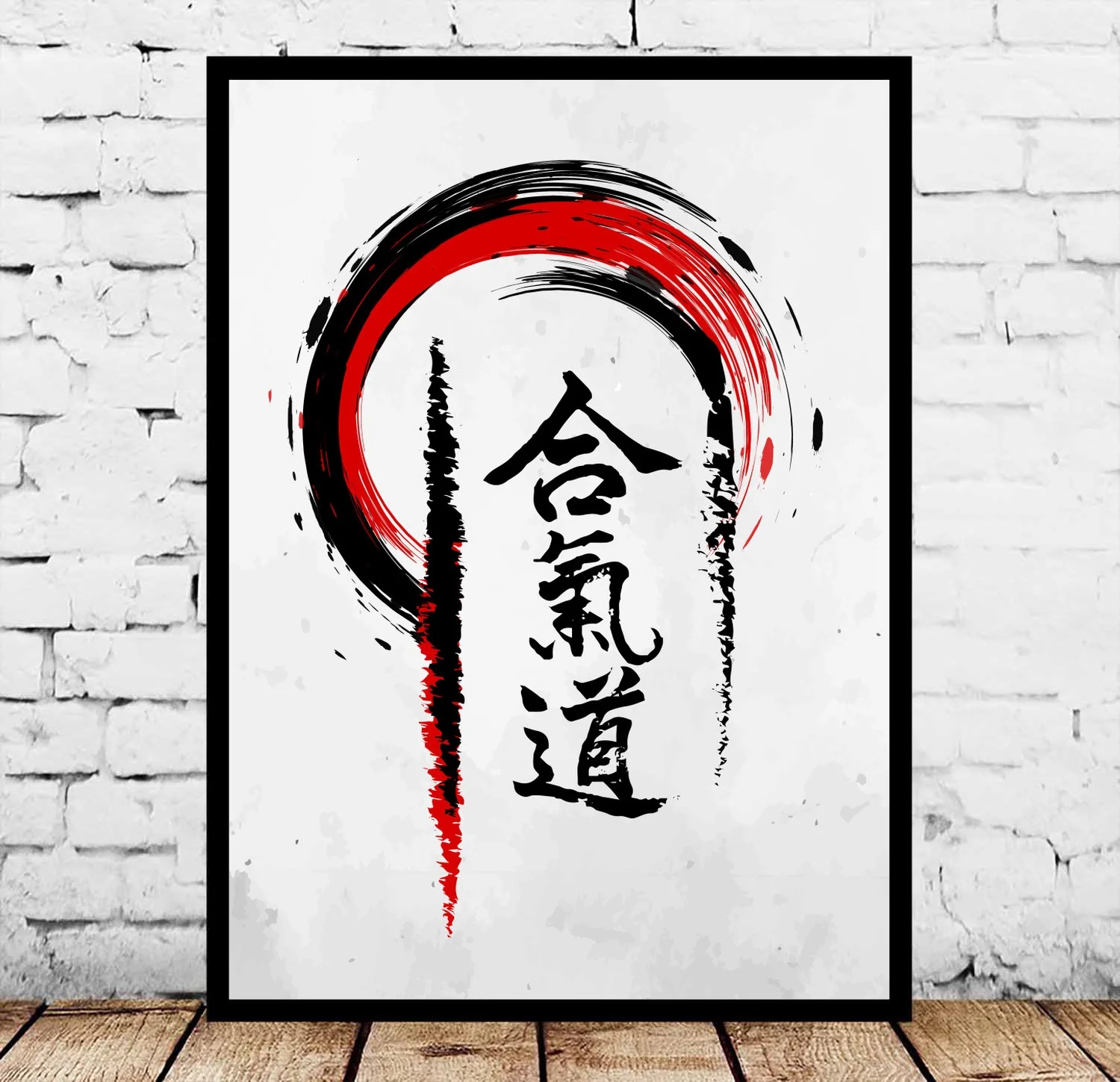 Японское искусство Aikido Gojuryu каратэ плакат дзюдо-джуджитсу канджи-джуджитсу