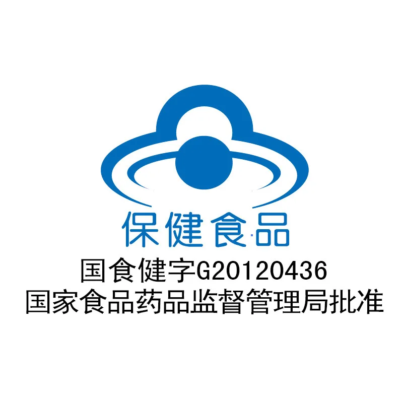 Power Reishi Shell-broken Spore Powder Capsule Golden Weihai Purple 2020 Nian 06 Yue 15 Ri 300mg * 60 Pills 15 Days Jin Dong Li
Power Reishi Shell-broken Spore Powder Capsule Golden Weihai Purple 2020 Nian 06 Yue 15 Ri 300mg * 60 Pills 15 Days Jin Dong Li