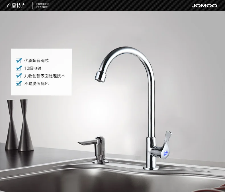 Knobs Wash Kitchen Faucet Extender Drain Waterfall Kitchen Faucets Pull Out Garden Mutfak Musluklar Small Accessories EA6CLT 
Knobs Wash Kitchen Faucet Extender Drain Waterfall Kitchen Faucets Pull Out Garden Mutfak Musluklar Small Accessories EA6CLT