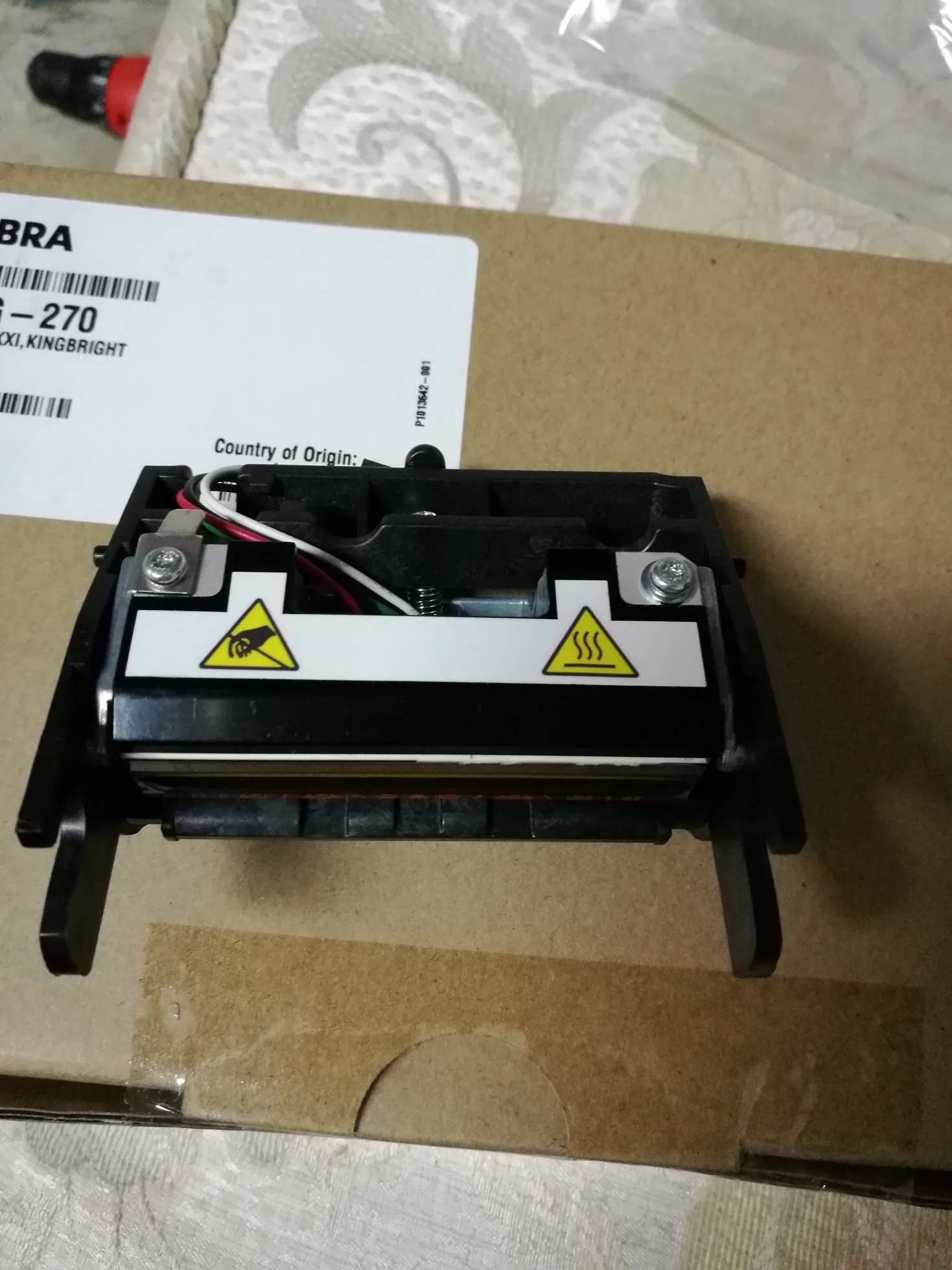 Zebra 105940G-270 Φ для принтера Zabra ID Card P100i/P110i/P120 новый оригинальный | Канцтовары офиса и