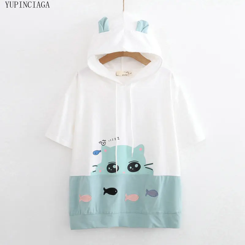 2020 Summer New Women Hooded T Shirts Funny Patchwork Short Sleeve Cotton T Shirt Girls Casual Loose Tops Tees
2020 Summer New Women Hooded T Shirts Funny Patchwork Short Sleeve Cotton T Shirt Girls Casual Loose Tops Tees