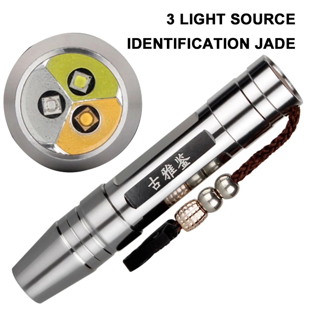 LED UV Flashlight Jade/Gemstone/Jewelry Identification Portable Flashlight White/Yellow/Purple 3-in-1 Light Colors
LED UV Flashlight Jade/Gemstone/Jewelry Identification Portable Flashlight White/Yellow/Purple 3-in-1 Light Colors