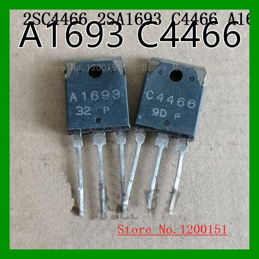 2 шт./лот = пара 2SC4466 2SA1693 C4466 A1693 TO247