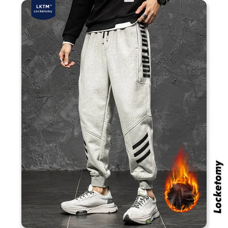 Men's Autumn and Winter Casual Pants Plus Velvet Thick Loose Plus Size Sports Harem Pants Streetwear Men's Wear штаны мужские
Men's Autumn and Winter Casual Pants Plus Velvet Thick Loose Plus Size Sports Harem Pants Streetwear Men's Wear штаны мужские