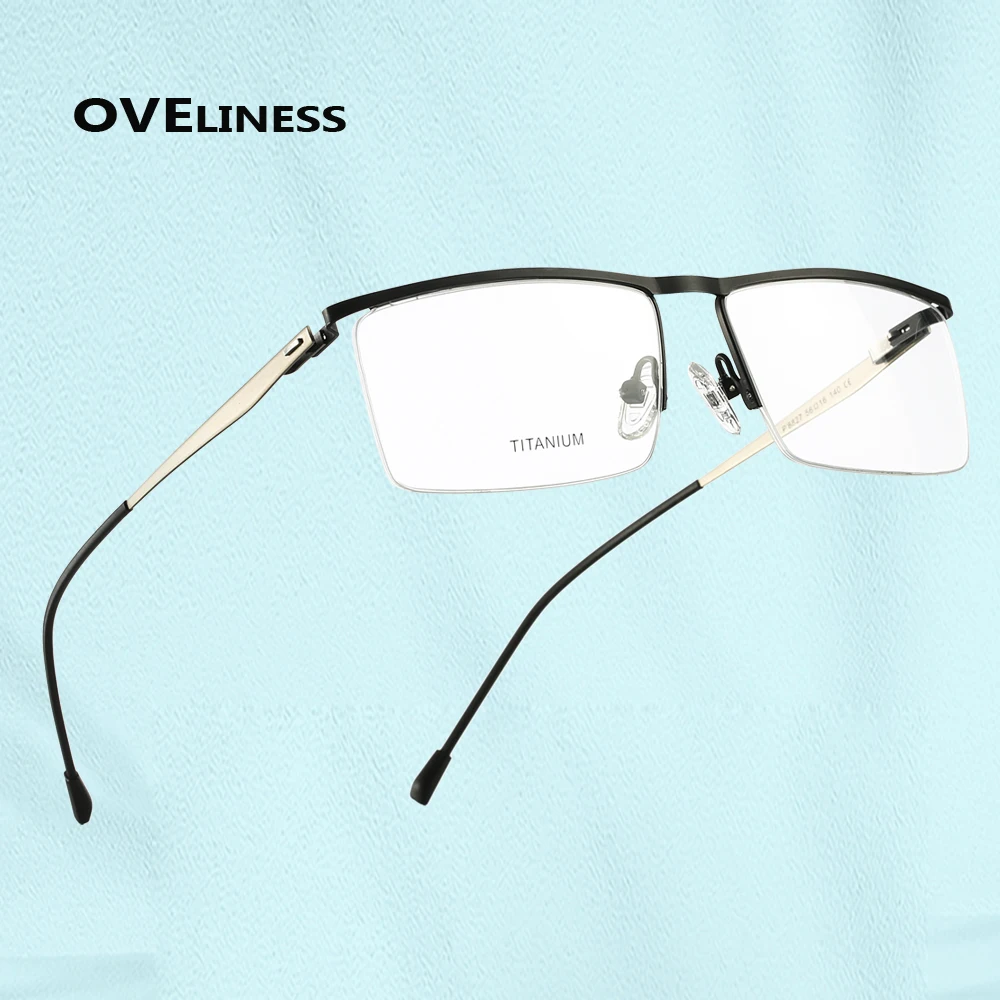 Мужская квадратная оправа для очков, полуободковая оправа из титанового сплава для очков для работы за компьютером, 2020 
Мужская квадратная оправа для очков, полуободковая оправа из титанового сплава для очков для работы за компьютером, 2020
