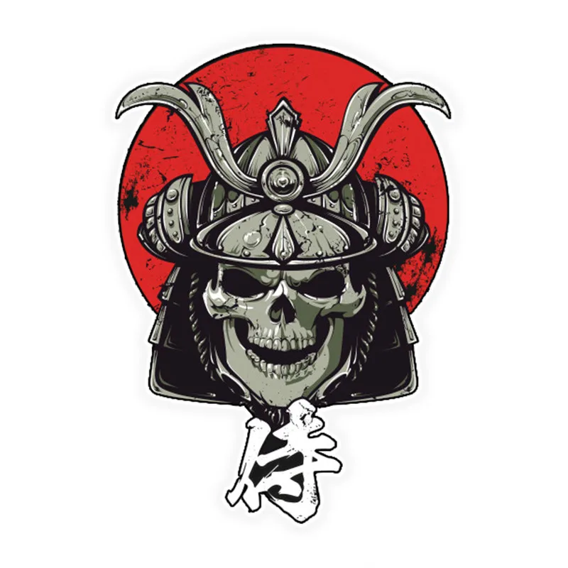 Cool and Horrible Devil Creative Colorful Personality PVC Waterproof Car Decals Suitable for All Kinds of Cars, 15cm*11cm
Cool and Horrible Devil Creative Colorful Personality PVC Waterproof Car Decals Suitable for All Kinds of Cars, 15cm*11cm