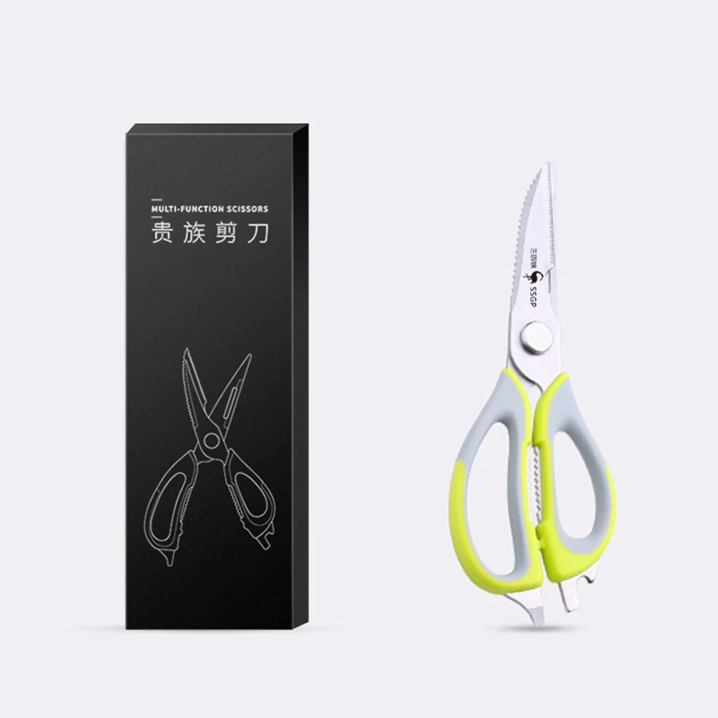Stainless Steel Kitchen Scissors Multifunctional Seafood Food Scissors Vegetable Barbecue Tool Scissors Kitchen Supplies
Stainless Steel Kitchen Scissors Multifunctional Seafood Food Scissors Vegetable Barbecue Tool Scissors Kitchen Supplies