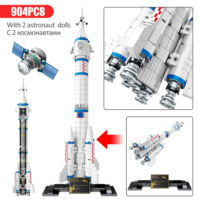 322PCS City DIY Carrier Launch Vehicle For High-tech Astronaut The Wandering Earth Rocket Building Blocks Bricks Toys for Boys
322PCS City DIY Carrier Launch Vehicle For High-tech Astronaut The Wandering Earth Rocket Building Blocks Bricks Toys for Boys