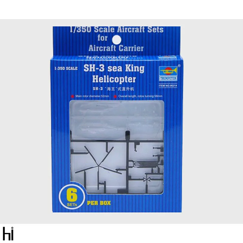 Trumpeter 06214 1/350 Sh-3m sea king helicopter For Aircraft Carrier Military Plastic Assembly Model Building Kit
Trumpeter 06214 1/350 Sh-3m sea king helicopter For Aircraft Carrier Military Plastic Assembly Model Building Kit