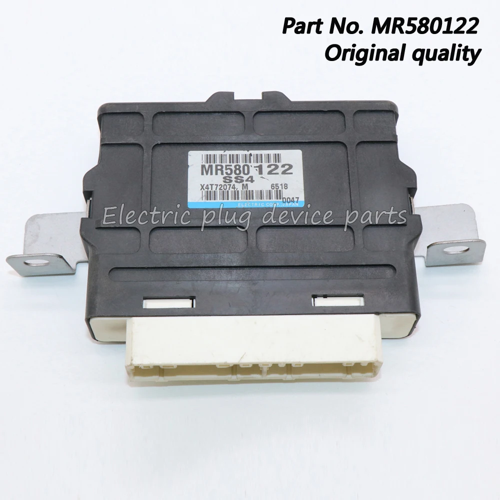 Оригинальный MR580122 Super Select Модуль блока управления переводным чехлом для Mitsubishi