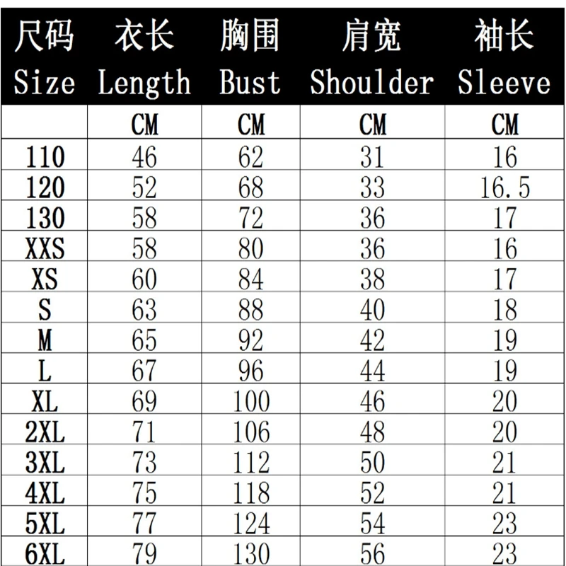 Popeye 3D Print T-shirt Men Women Summer Streetwear Punk O-Neck T-shirt Oversized Tops 2021 New
Popeye 3D Print T-shirt Men Women Summer Streetwear Punk O-Neck T-shirt Oversized Tops 2021 New
