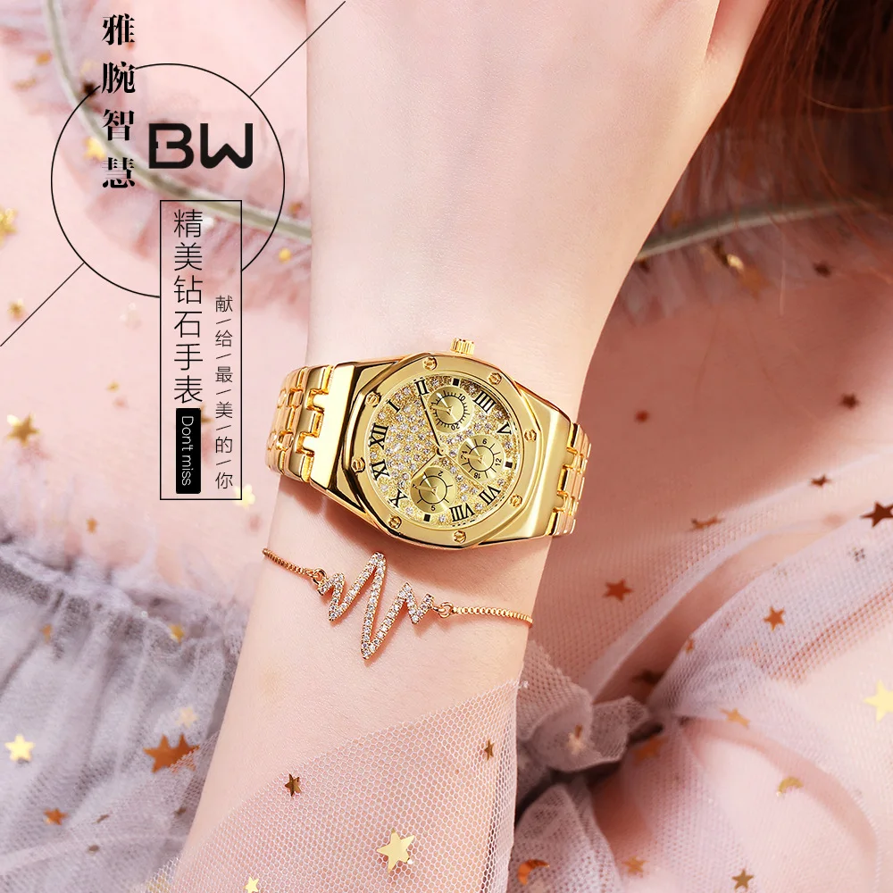BW women's watch three Eye Bracelet Watch Full Diamond Fashion waterproof quartz classic watch manufacturers wholesale hot sale
BW women's watch three Eye Bracelet Watch Full Diamond Fashion waterproof quartz classic watch manufacturers wholesale hot sale