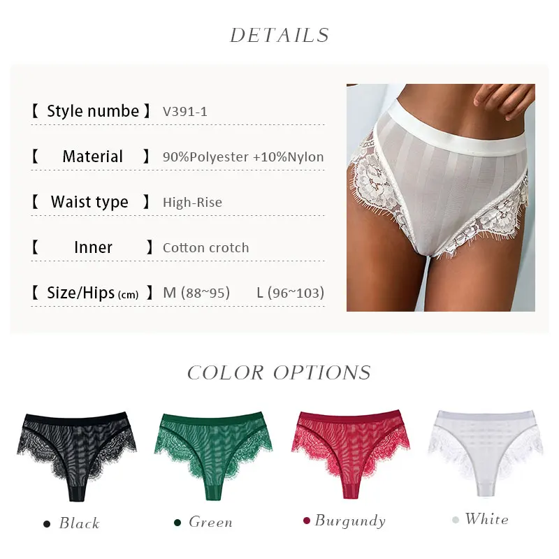HOT Women Sexy Underwear High Waist Lace Briefs Breathable Floral Translucent Panties for Female Bikini Underpanty High Cut
HOT Women Sexy Underwear High Waist Lace Briefs Breathable Floral Translucent Panties for Female Bikini Underpanty High Cut