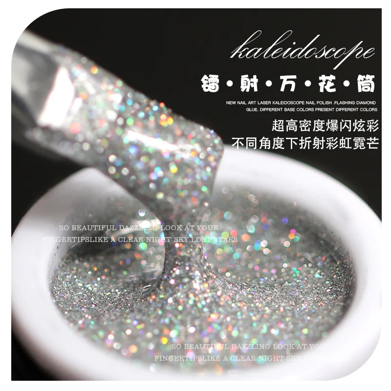 1 Box 2022 New Sequined Nail Glue Laser Universal Kaleidoscope Nail Art Diamonds Magic Color Dream Nail Polish Nail Accessories
1 Box 2022 New Sequined Nail Glue Laser Universal Kaleidoscope Nail Art Diamonds Magic Color Dream Nail Polish Nail Accessories