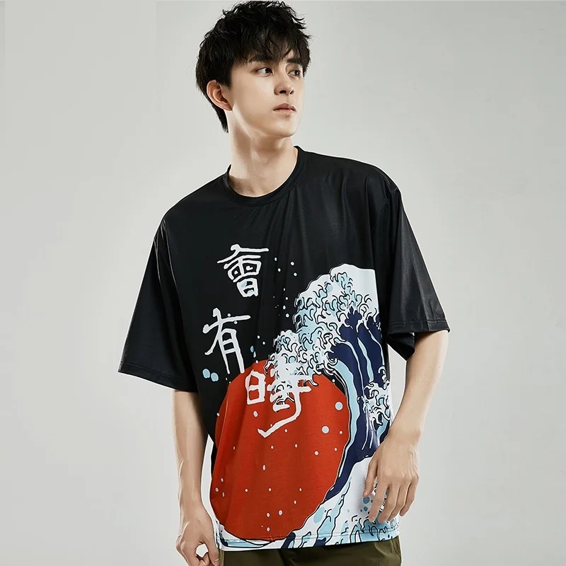 Tshirt Asian Streetwear Men Casual Short Sleeve Shirts Summer Oversized T Shirt 2021 Fashion Hip Hop Tees Tshirt Male FF3119
Tshirt Asian Streetwear Men Casual Short Sleeve Shirts Summer Oversized T Shirt 2021 Fashion Hip Hop Tees Tshirt Male FF3119