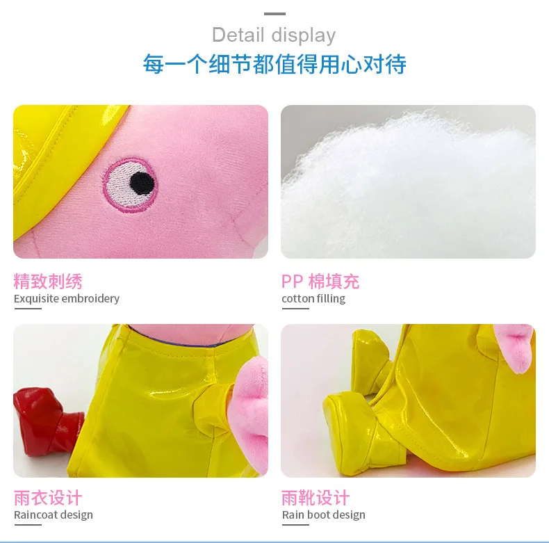 Genuine Peppa Pig Plush Toys 22CM Plush Doll Jumping In The Mud Pit Peppa George Pillow PPCotton Stuffed Animals for Kids Gift
Genuine Peppa Pig Plush Toys 22CM Plush Doll Jumping In The Mud Pit Peppa George Pillow PPCotton Stuffed Animals for Kids Gift