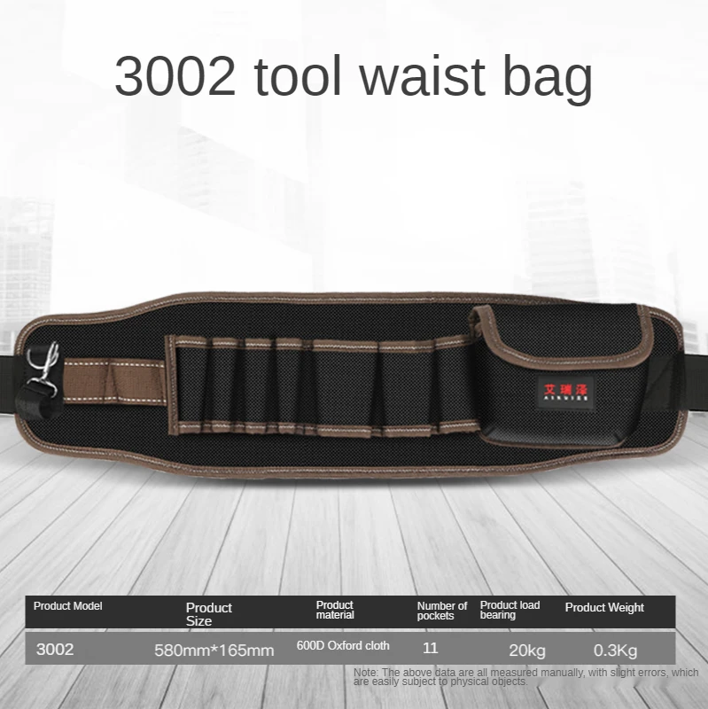 Portable Tool Bag Canvas Purse Thicken Wear-resisting Pouch Work Bag Storage Organizer Toolbag Organizador Home Storage EK50GJB
Portable Tool Bag Canvas Purse Thicken Wear-resisting Pouch Work Bag Storage Organizer Toolbag Organizador Home Storage EK50GJB