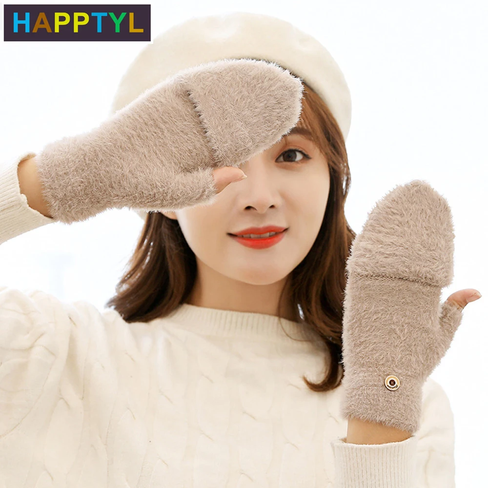 HAPPTYL, 1 пара, женские и мужские, зимние, теплые, без пальцев, с шерстью, вязаные перчатки с рукавицей, толстые, теплые и прочные
HAPPTYL, 1 пара, женские и мужские, зимние, теплые, без пальцев, с шерстью, вязаные перчатки с рукавицей, толстые, теплые и прочные